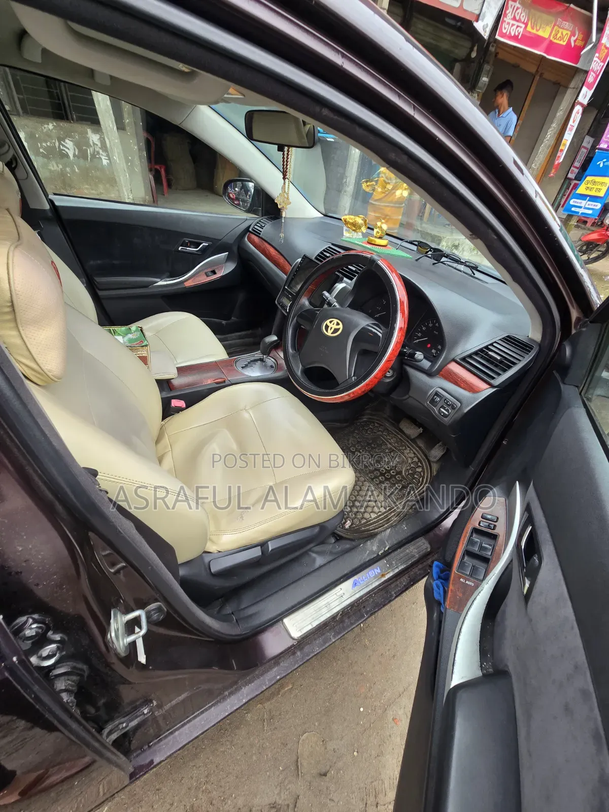 Toyota Allion 2008 Maroon