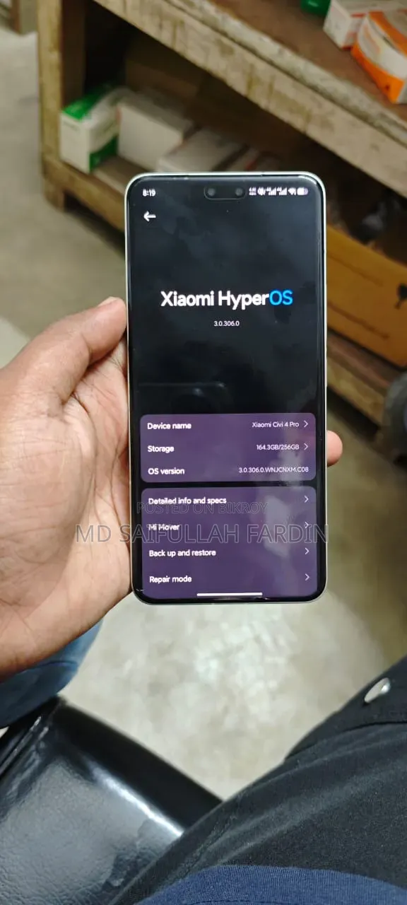 Xiaomi Civi 4 Pro 256 GB Blue