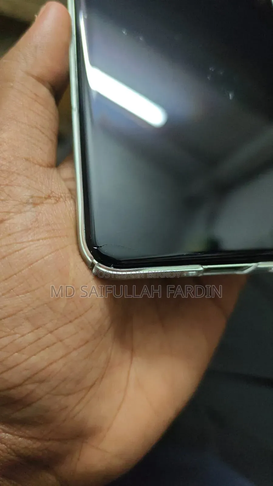 Xiaomi Civi 4 Pro 256 GB Blue