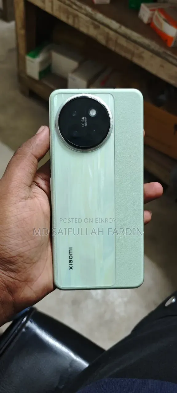 Xiaomi Civi 4 Pro 256 GB Blue