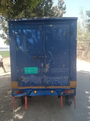 Tata Ace Ex2