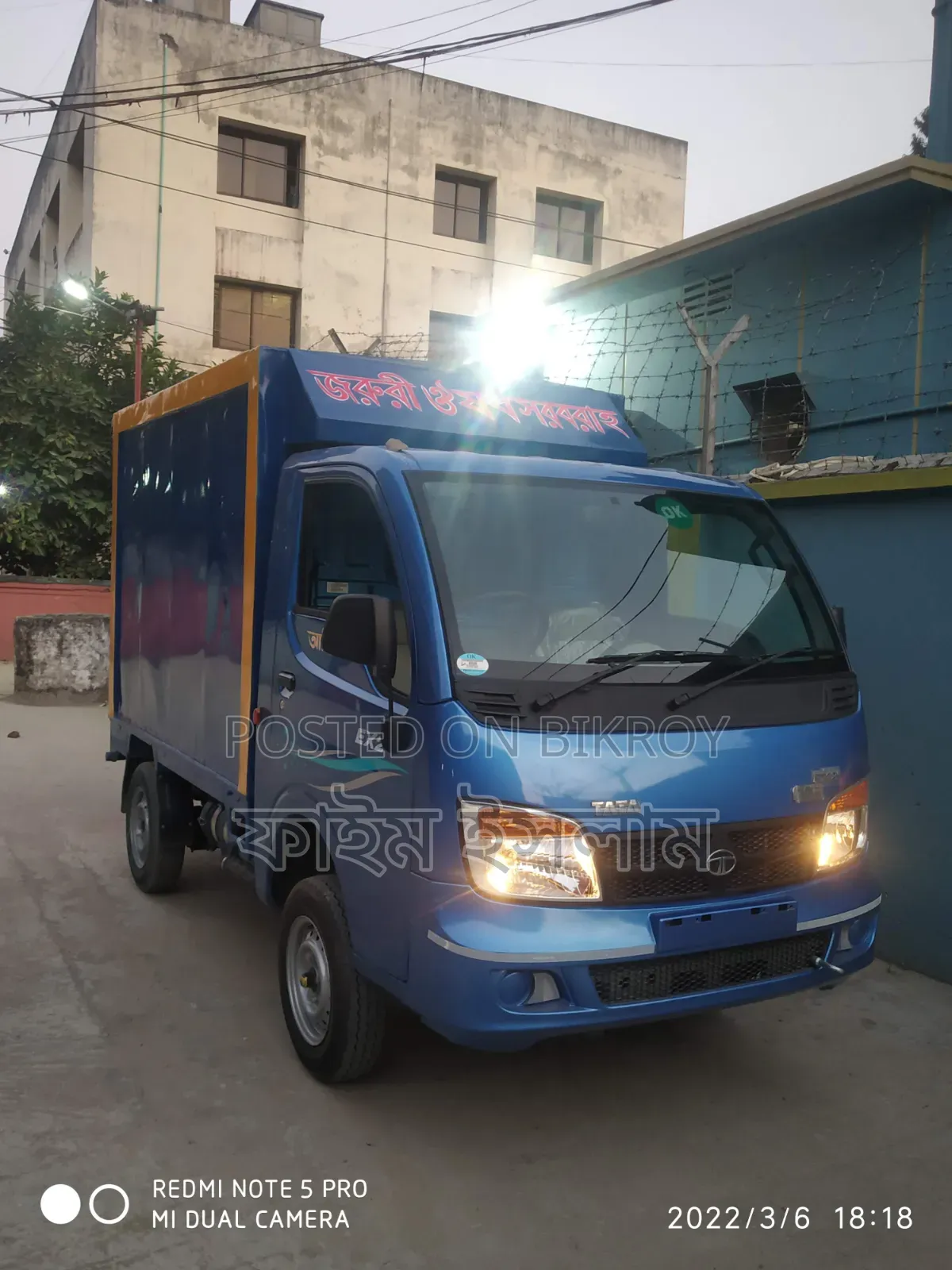 Tata Ace Ex2