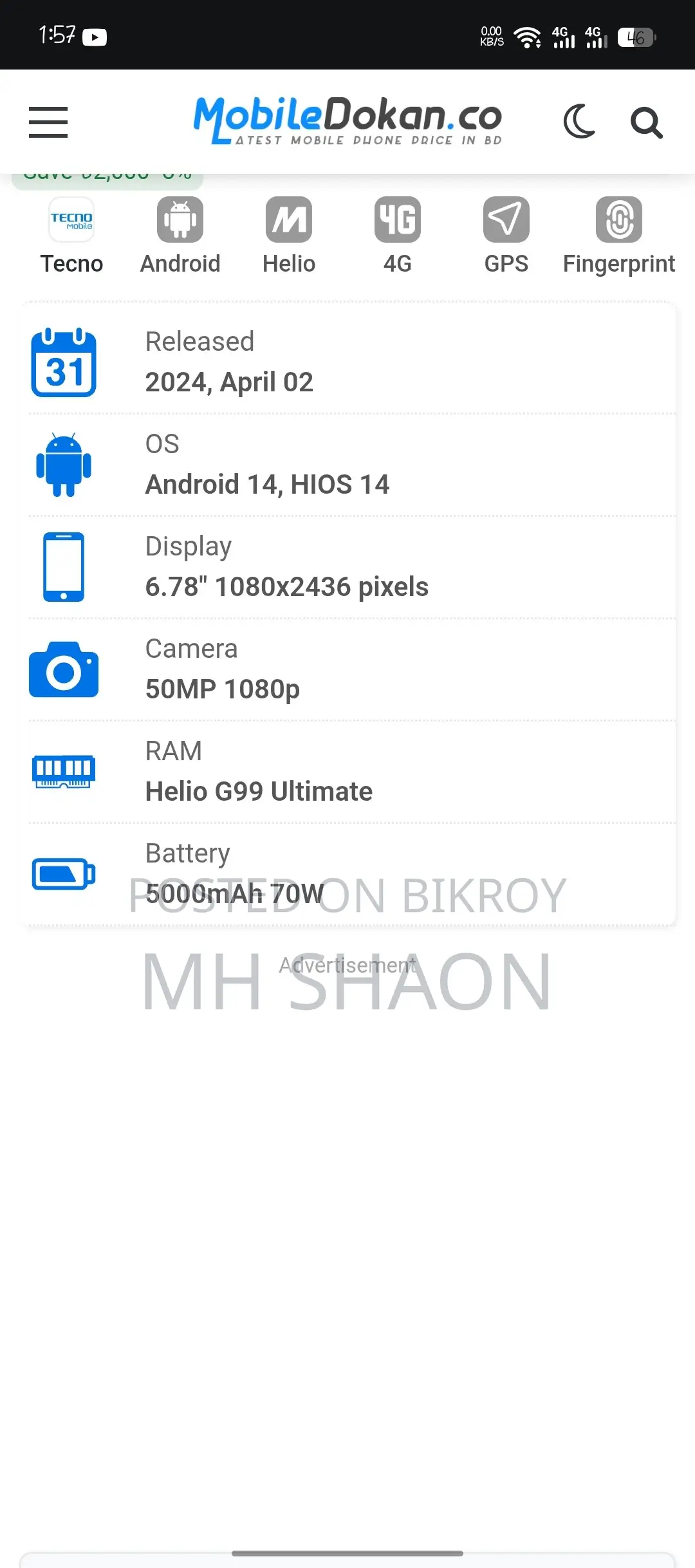 Tecno Camon 30 256 GB Black