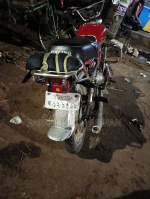 Honda 2010 Red