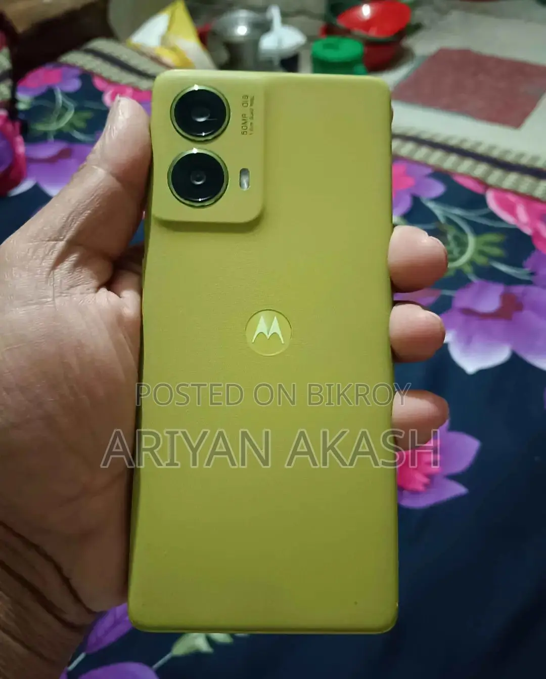 Motorola Moto G85 256 GB Yellow