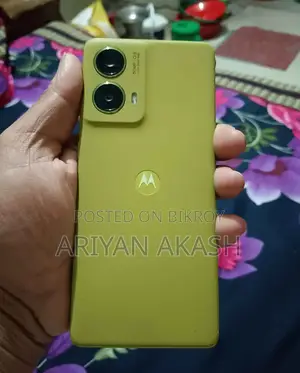 Motorola Moto G85 256 GB Yellow