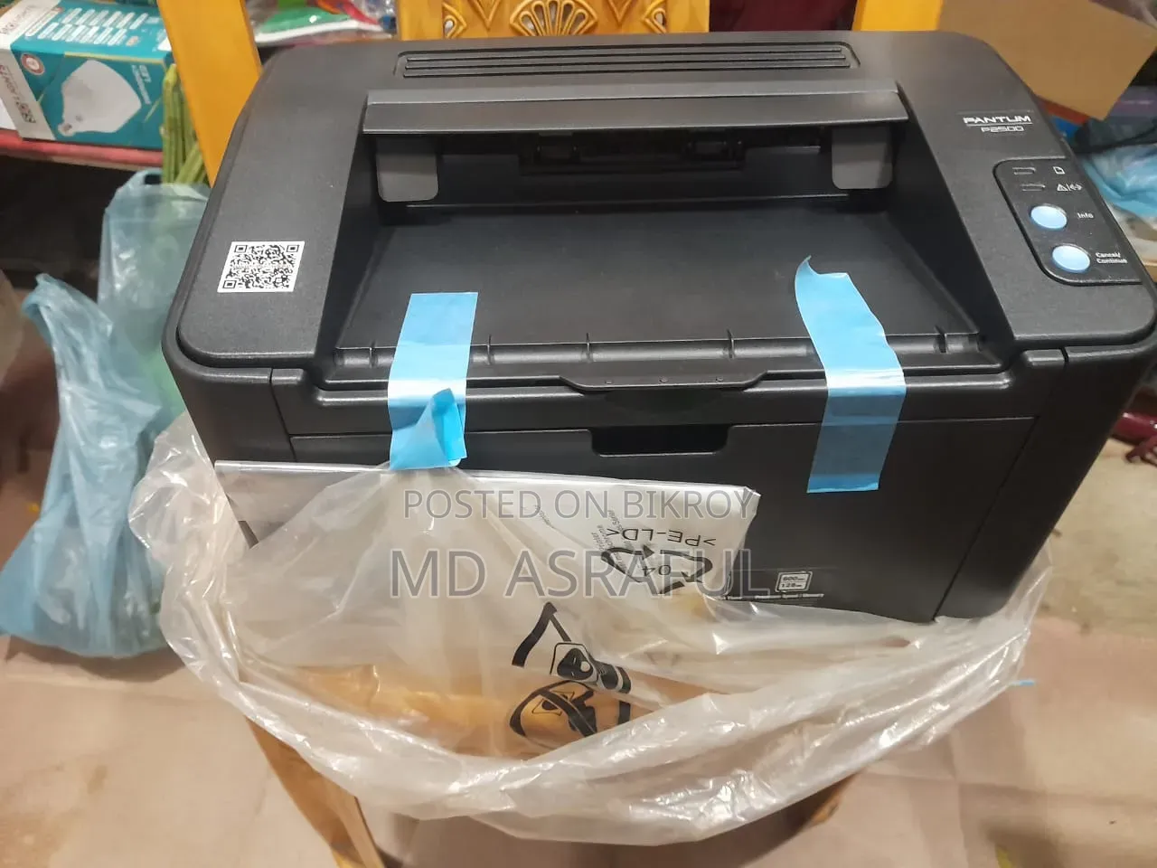 Printer completely fresh with original cable