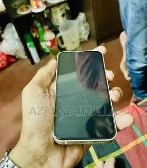 অ্যাপল আইফোন ১৩ মিনি ১২৮ জিবি সাদা