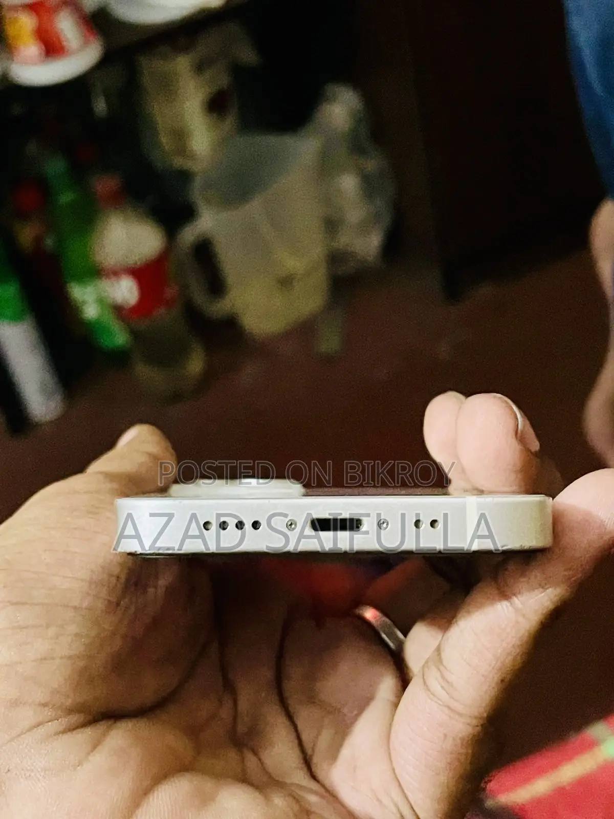 অ্যাপল আইফোন ১৩ মিনি ১২৮ জিবি সাদা