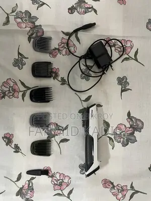 ফিলিপস ট্রিমার