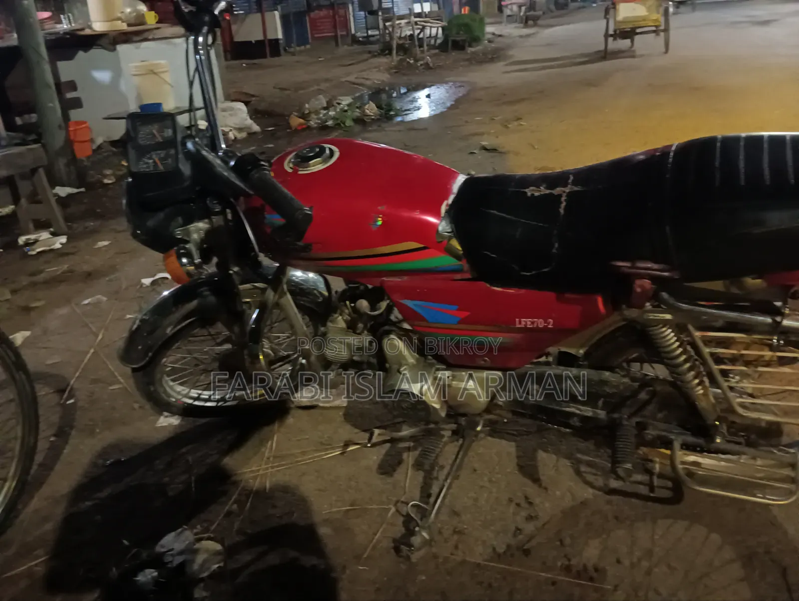 Honda 2010 Red