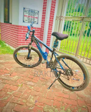 Gear Cycle