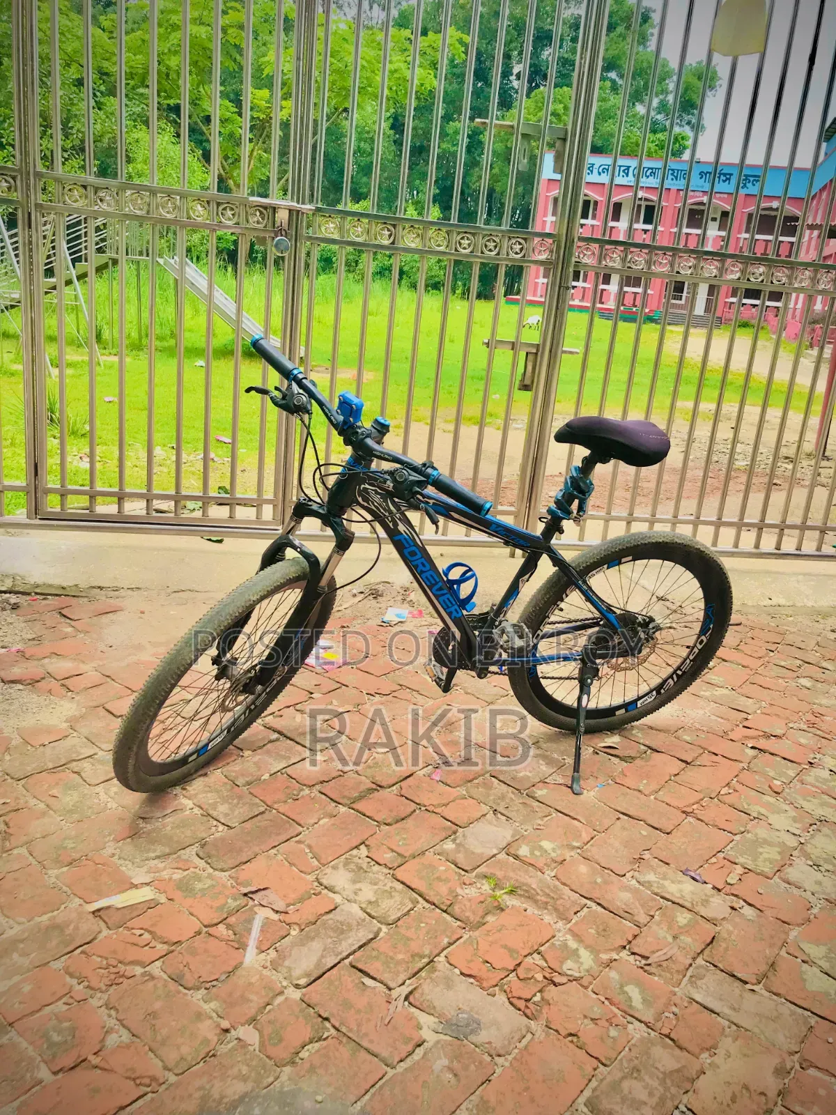 গিয়ার সাইকেল