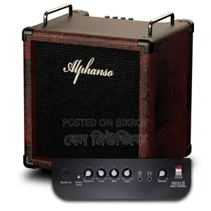 20 Watt Bass Guitar Amplifier (Bass + Mp3)