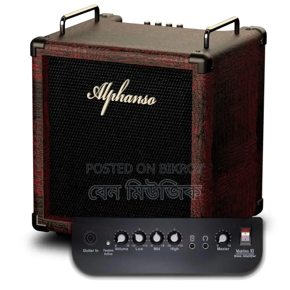 20 Watt Bass Guitar Amplifier (Bass + Mp3)