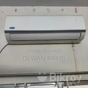 1 Ton Carrer Ac