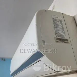 1 Ton Carrer Ac