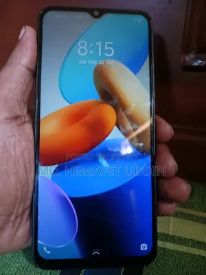ভিভো ওয়াই২২এস ১২৮ জিবি পার্পল