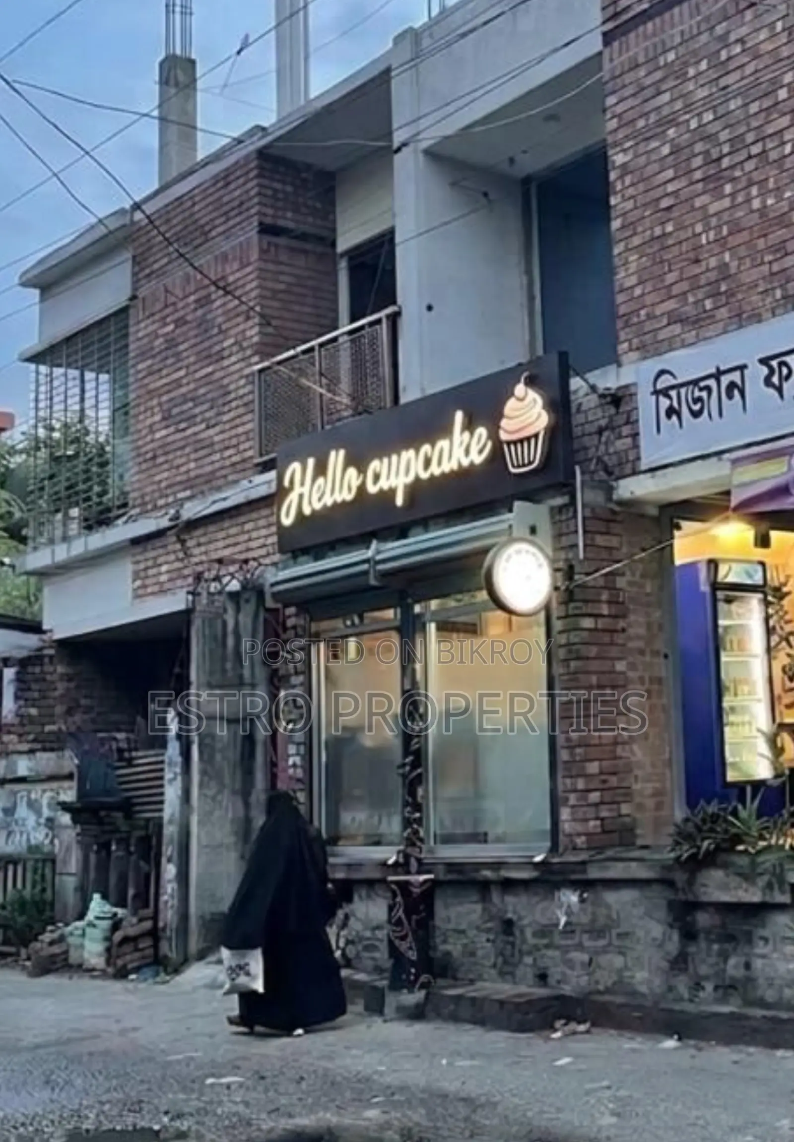 3bdrm Apartment in Khulna Sadar for Sale