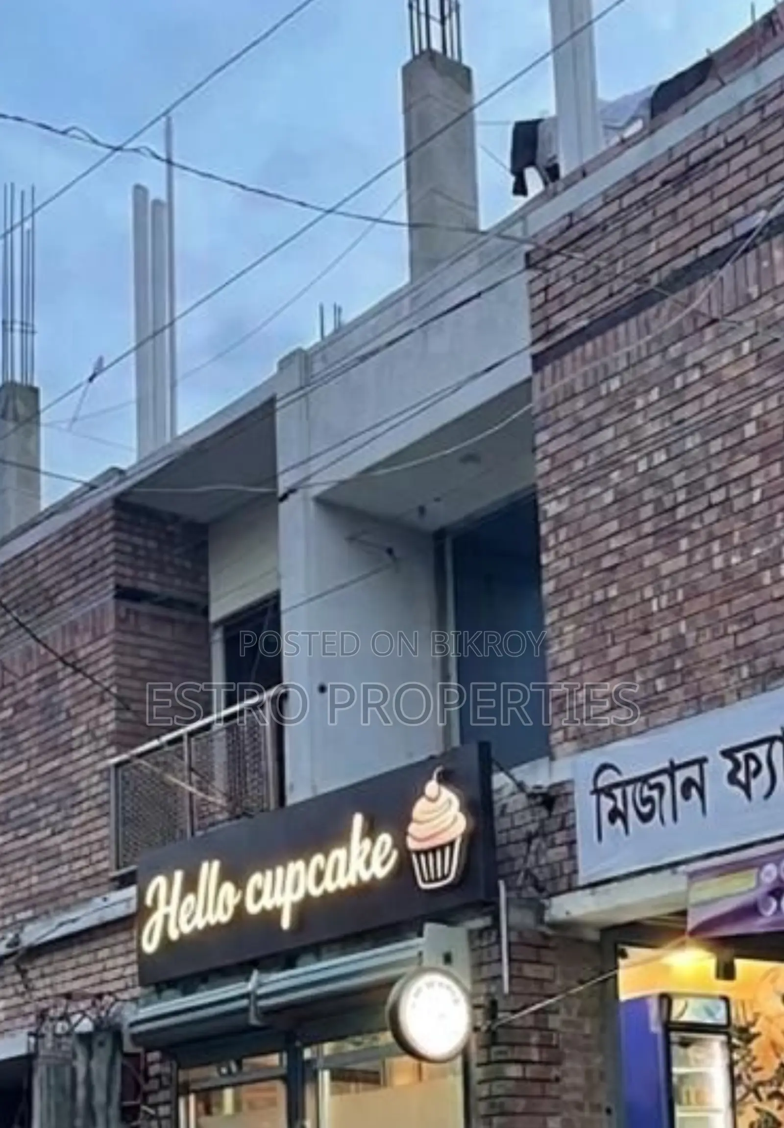 3bdrm Apartment in Khulna Sadar for Sale