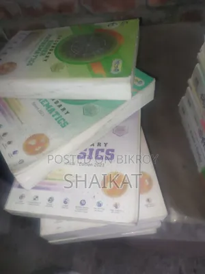 Panjeree SSC 2025 Full Syllabus English Version Guides