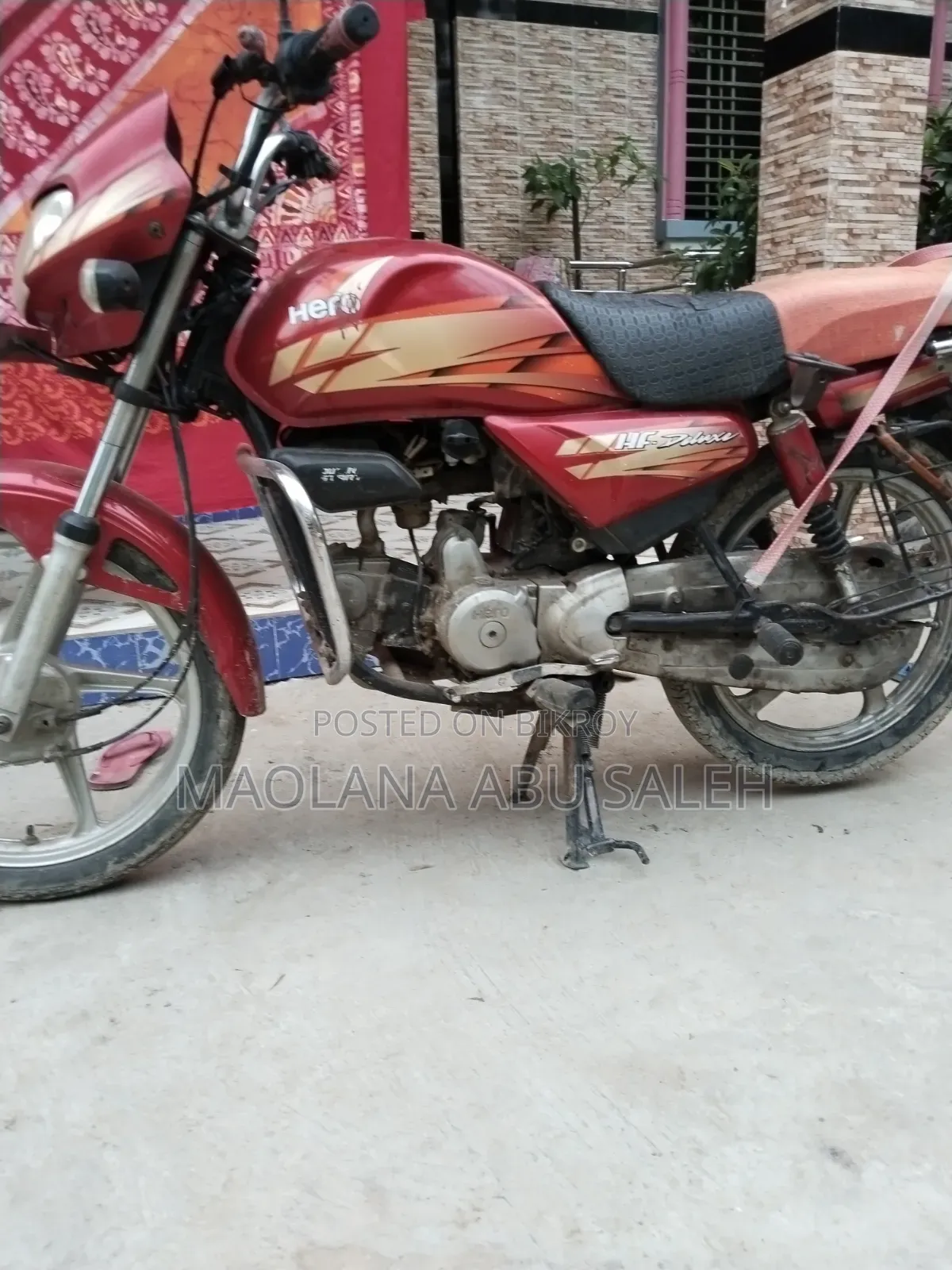 হিরো এইচএফ ডিলাক্স ২০১৩ লাল