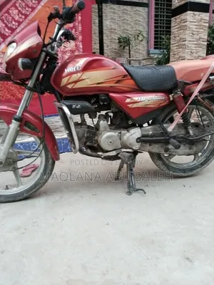 হিরো এইচএফ ডিলাক্স ২০১৩ লাল