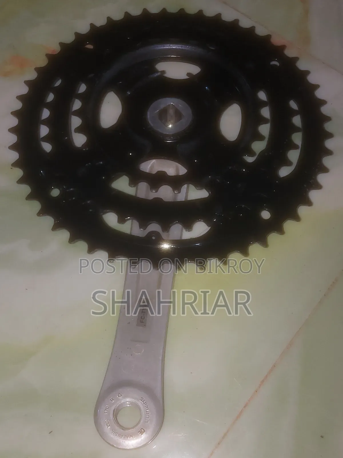 MTB Bicycle Parts