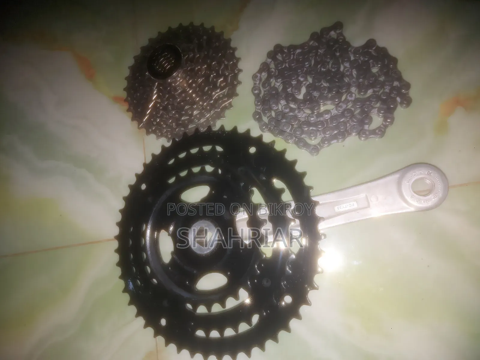 MTB Bicycle Parts