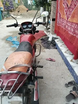 হিরো এইচএফ ডিলাক্স ২০১৩ লাল