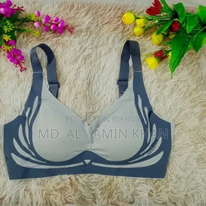 Imported Premium Soft Stretch Sports Bra