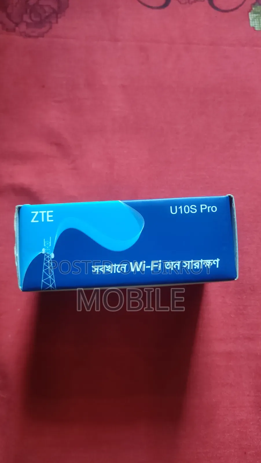 জিপি জেডটিই ইউ১০এস প্রো