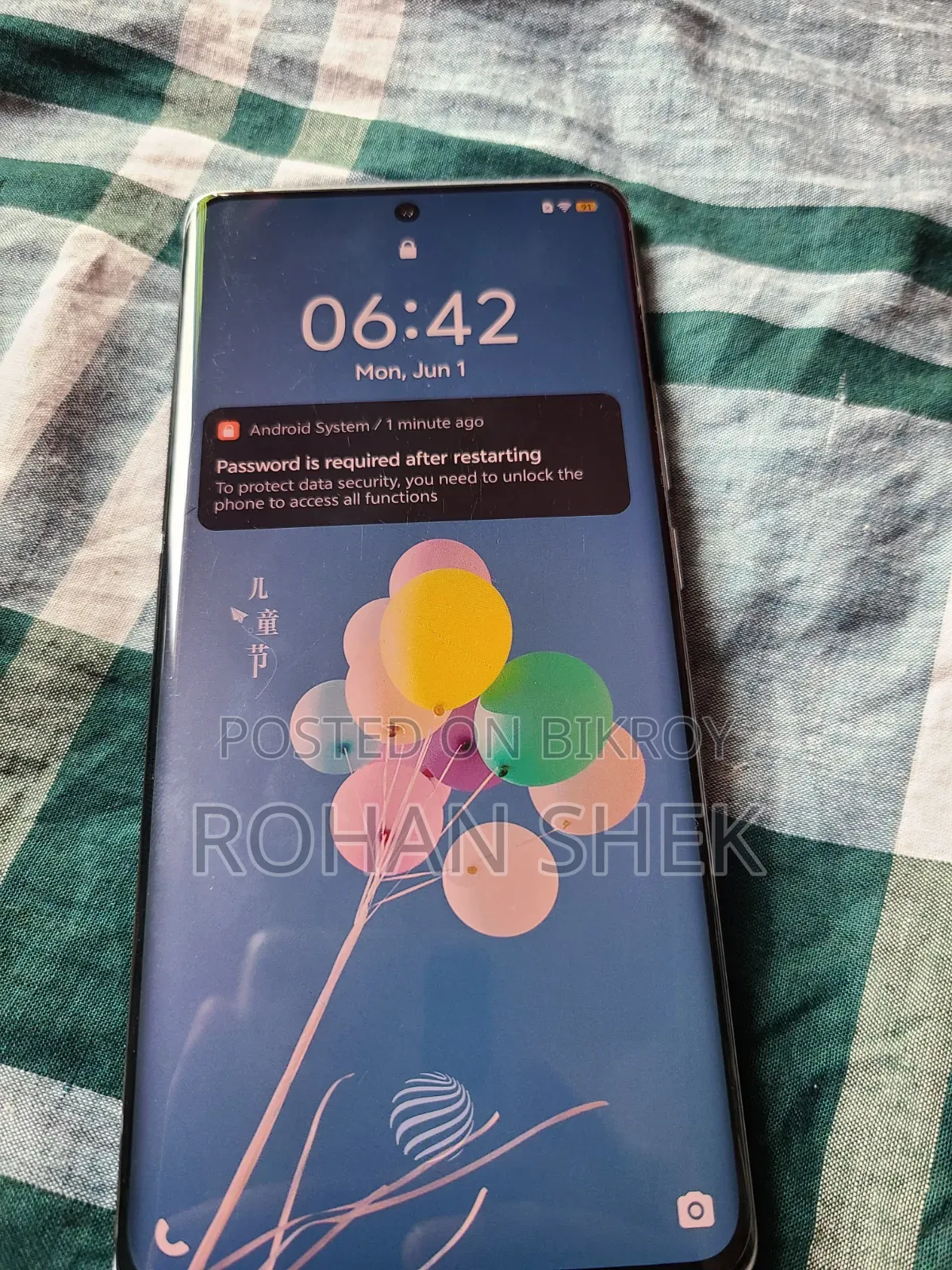 Vivo X60 Pro 256 GB Bronze