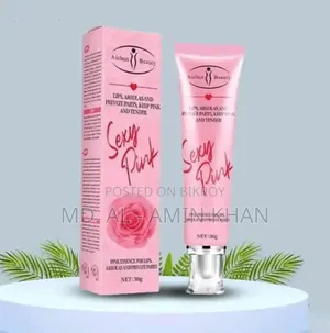 Sexy Pink Lip Bum সেক্সি পিংক লিপ