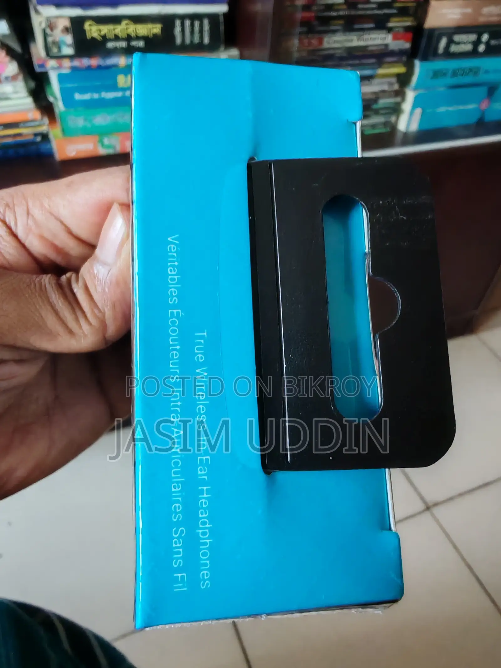 এডিফায়ার এক্স৩ লাইট