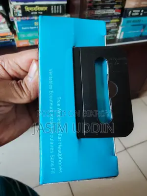 এডিফায়ার এক্স৩ লাইট