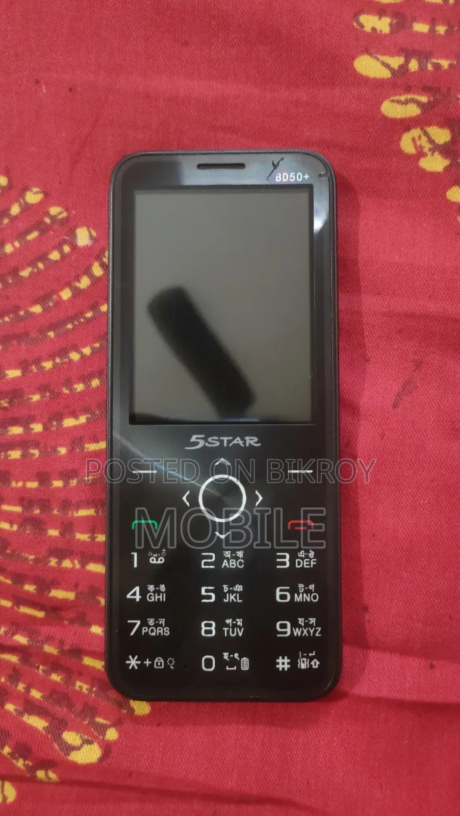 Mobile Phone Black