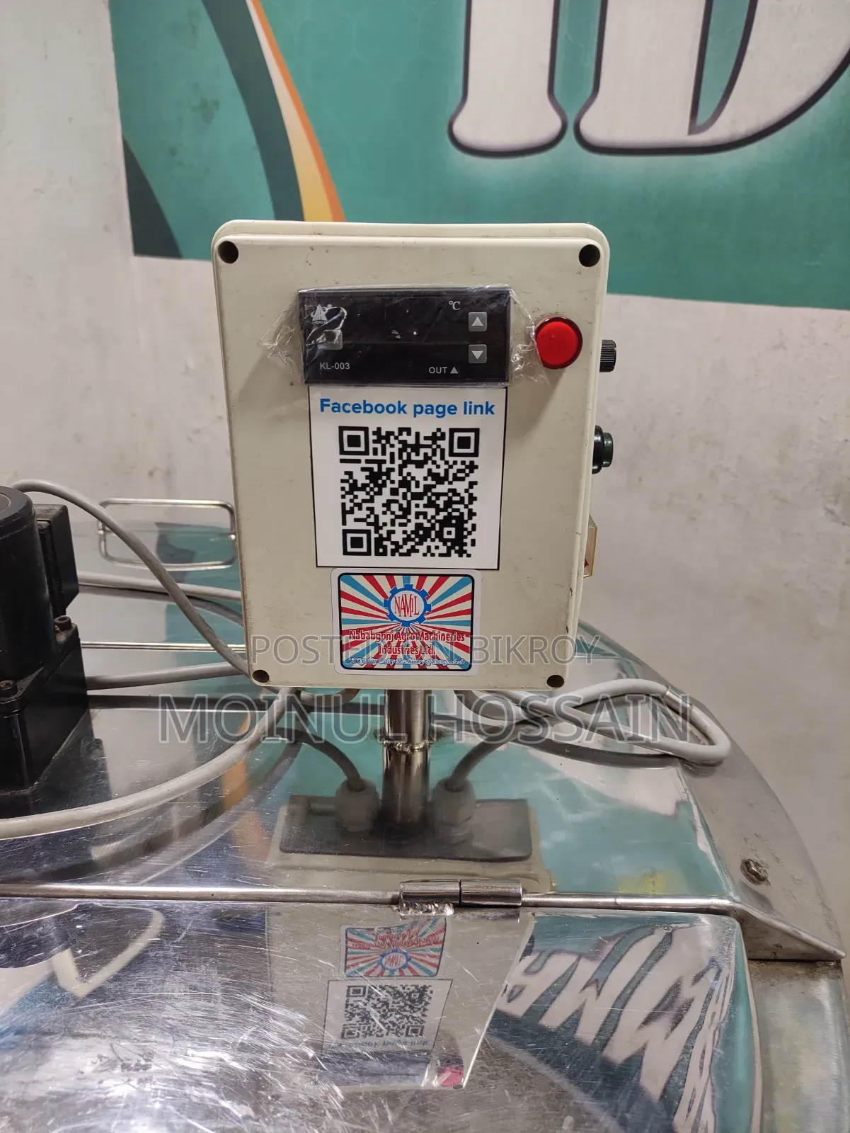 150 Liter Milk Cooling Chiller