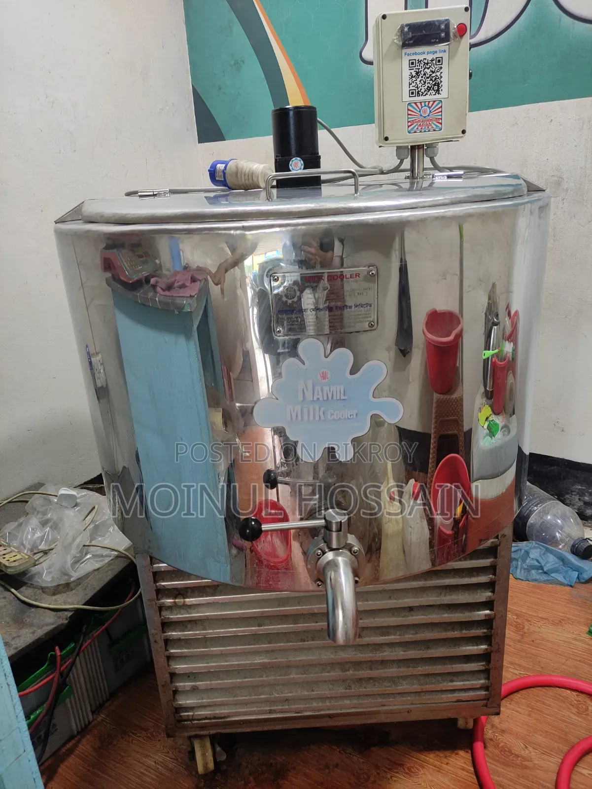 150 Liter Milk Cooling Chiller