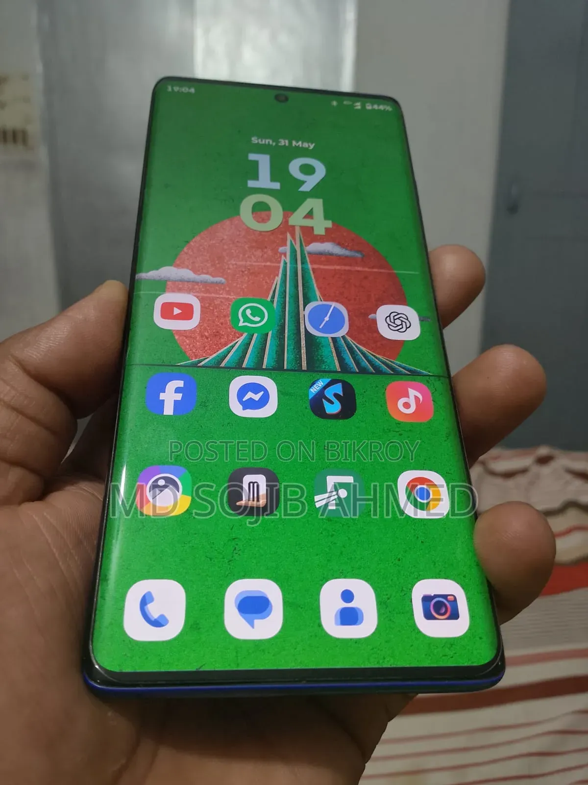 Motorola Moto G85 128 GB Blue