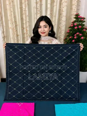 Baby's Nakshi Kantha