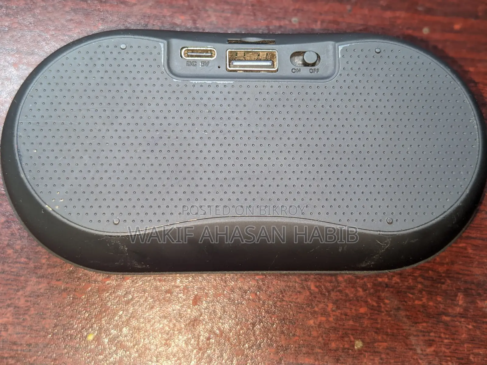 Sound Box