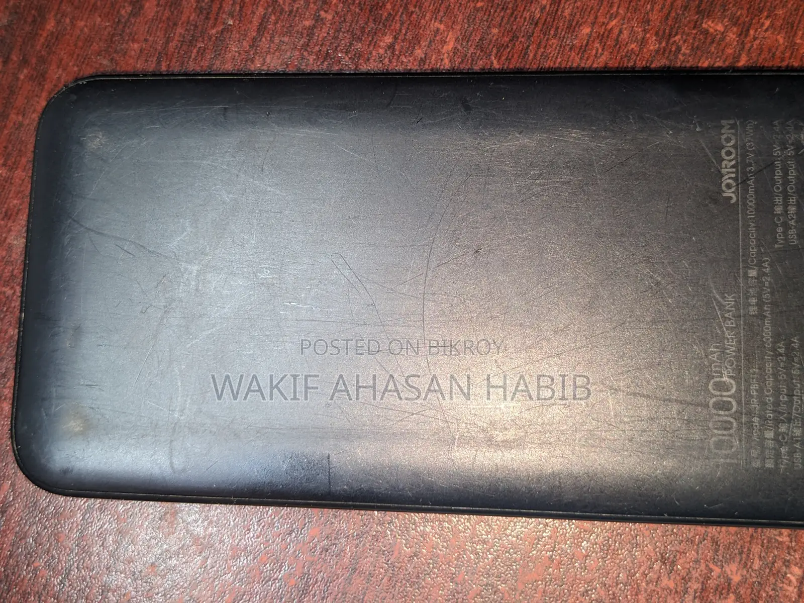 Power Bank
