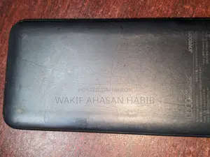 পাওয়ার ব্যাংক
