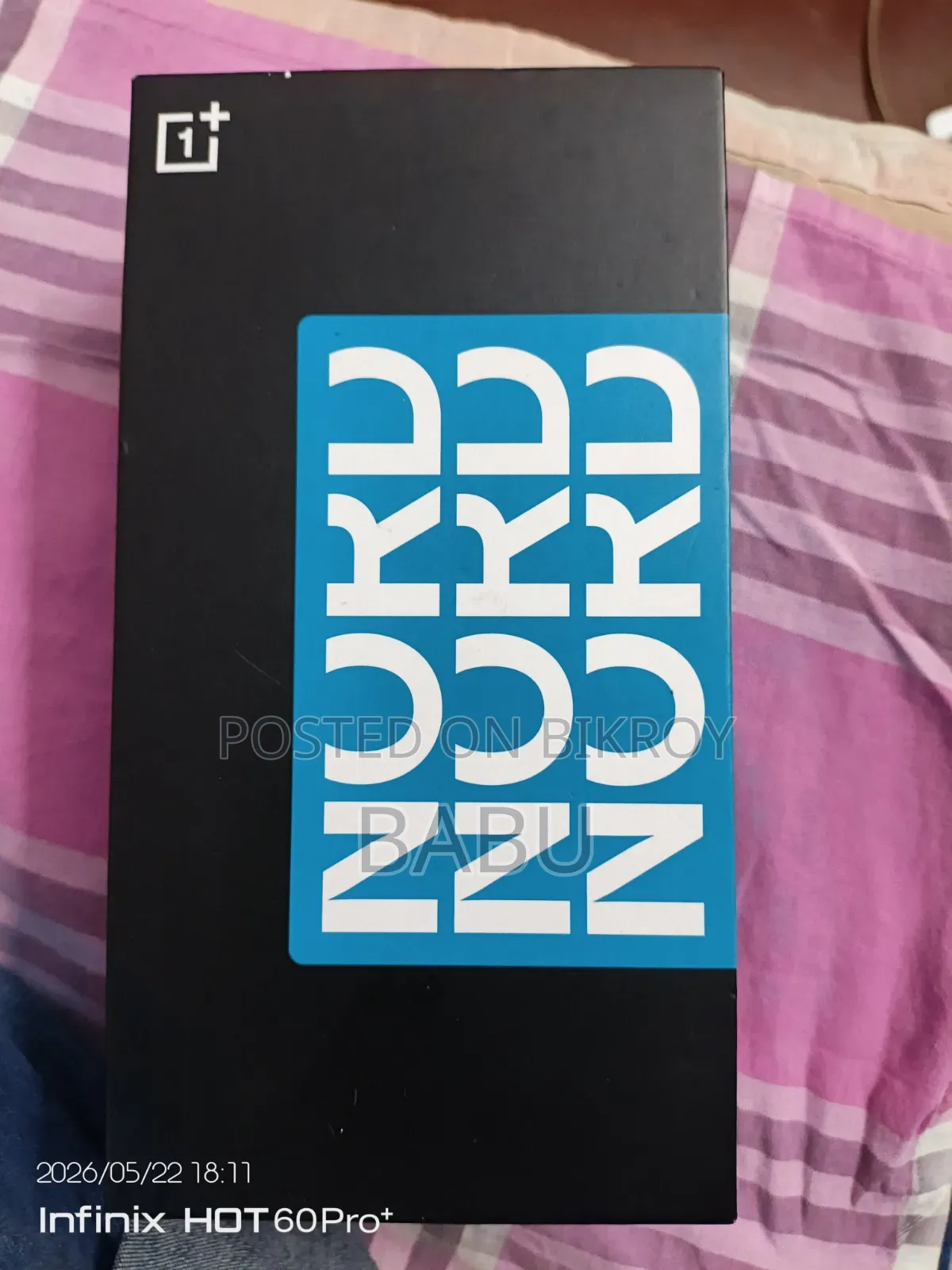 OnePlus Nord CE4 Lite 256 GB Blue