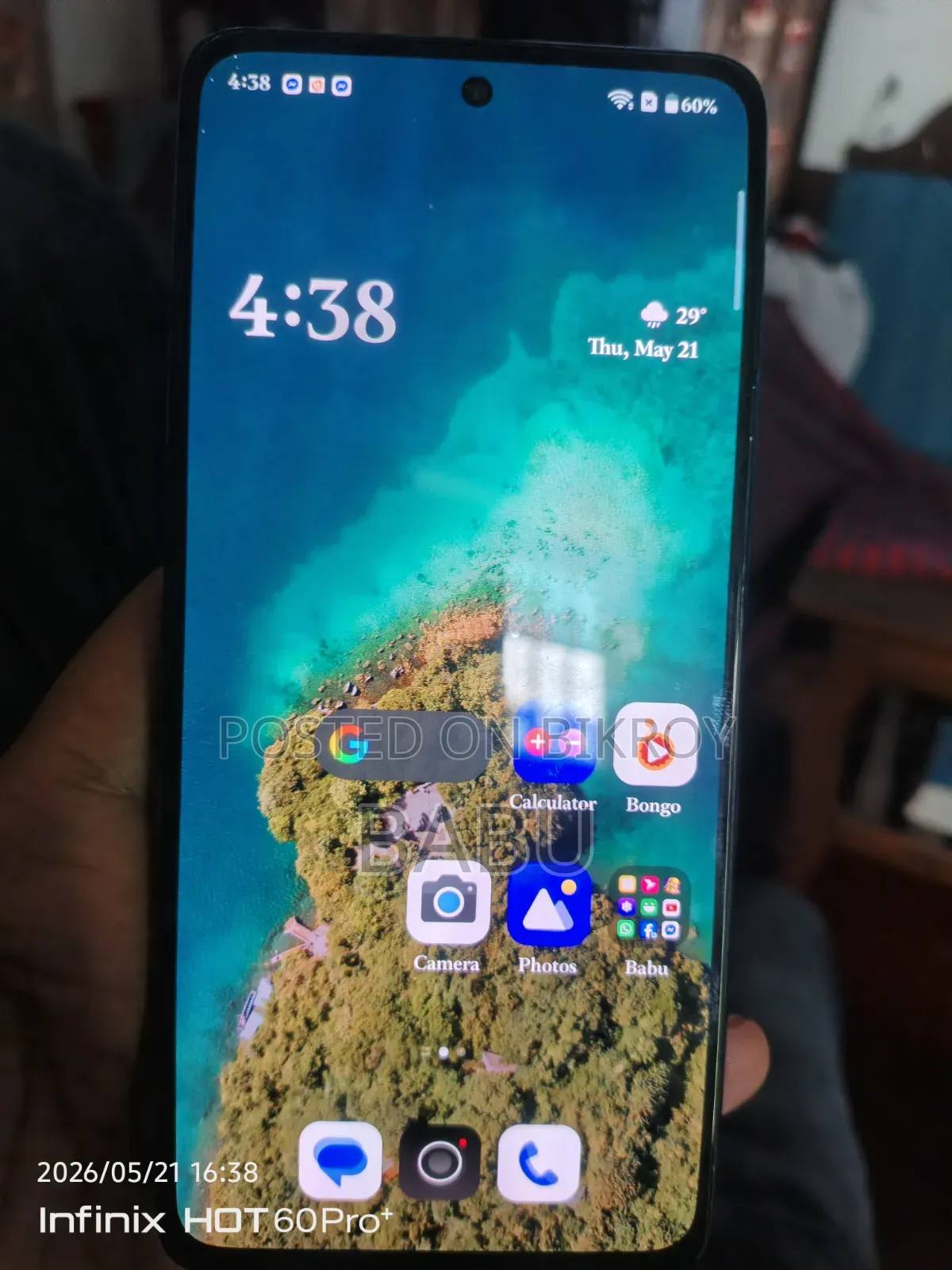 OnePlus Nord CE4 Lite 256 GB Blue