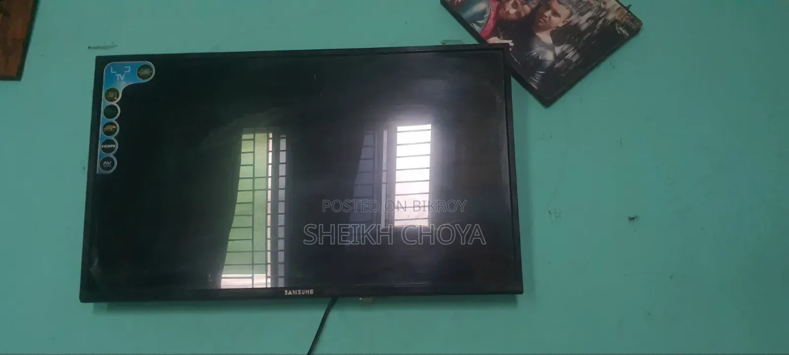 32" China Android TV