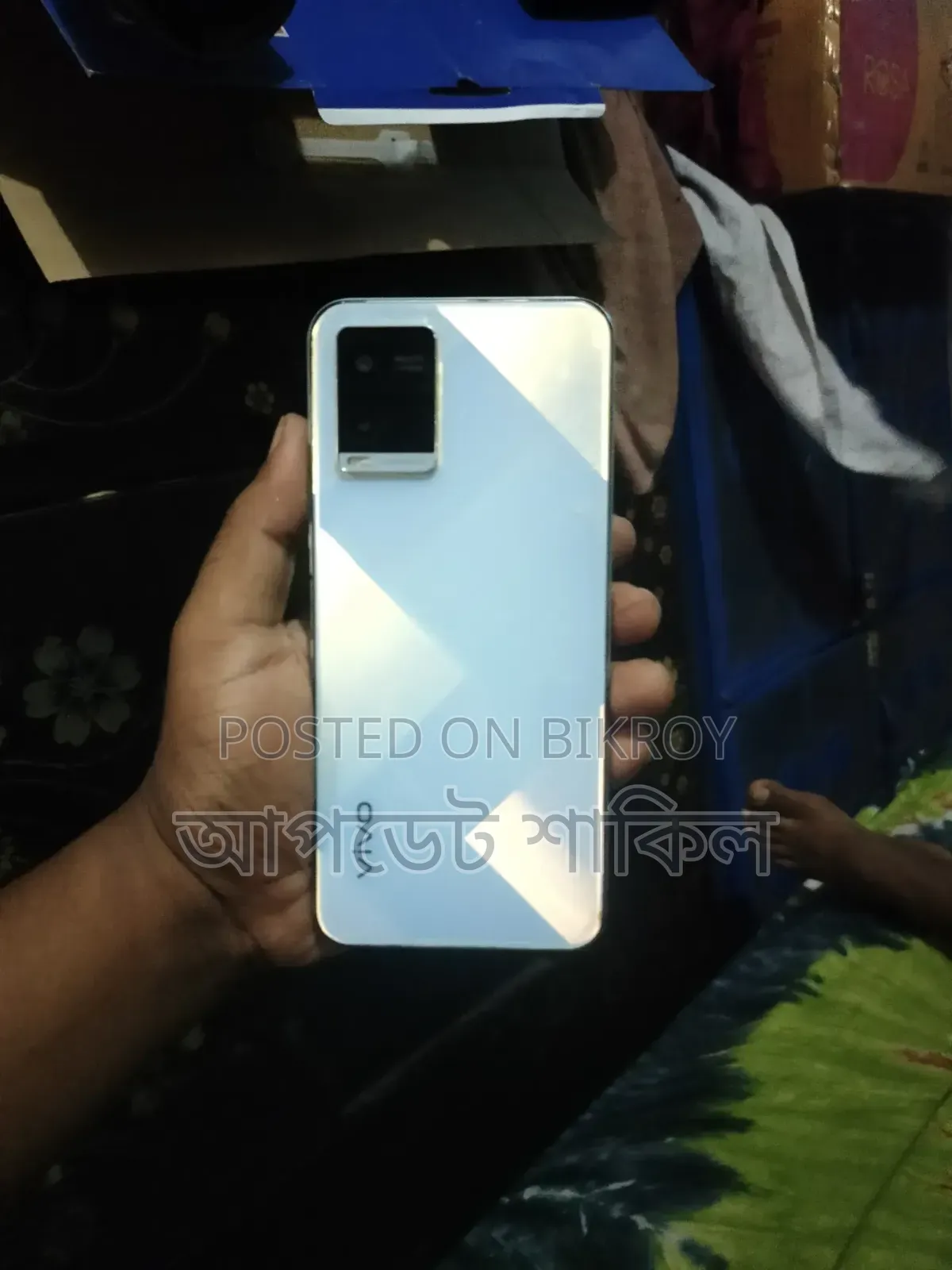 Vivo Y21 64 GB White