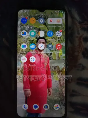 Vivo Y21 64 GB White