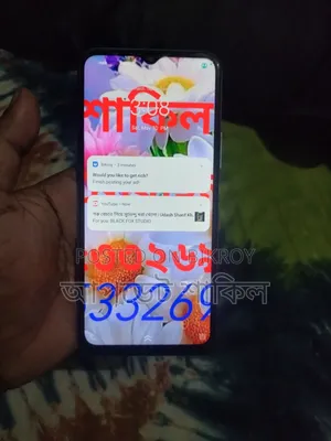Vivo Y21 64 GB White